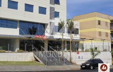 Imagem 6: Sala comercial (sala - edificio coml.) , portaria 24hs, elevador, em condomínio fechado