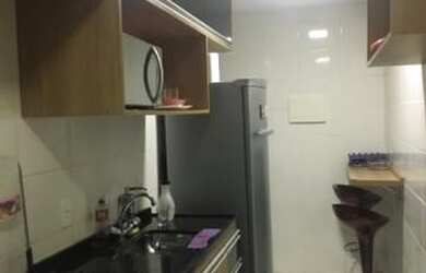 Imagem: O apartamento possui 2 Dormitórios, 1 Banheiro, 1 Vaga na garagem