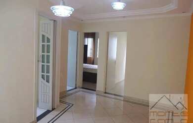 Imagem: O apartamento para alugar possui 2 Dormitórios, 1 Banheiro