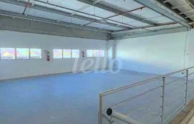 Imagem: O depósito possui 5 Vagas na garagem, 1.300m² de Área, Imóvel