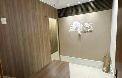 Imagem: Comercial à venda em rua pública, SÃO CRISTÓVÃO, Salvador