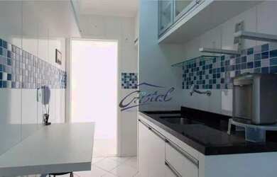 Imagem: O apartamento possui 2 Dormitórios, 1 Banheiro, 1 Vaga na garagem