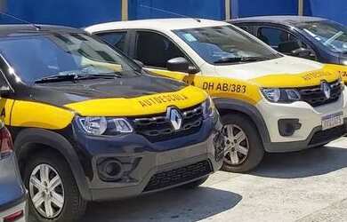 Imagem: O depósito está localizado em Campo Grande, Rio de Janeiro