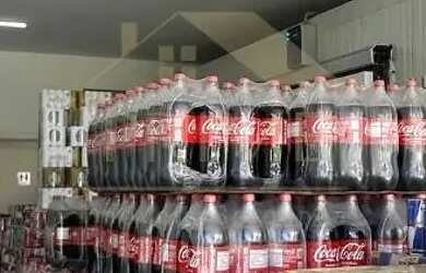 Imagem 7: GALPÃO COMERCIAL À VENDA BRAGANÇA PAULISTA