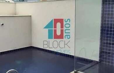 Imagem 2: Recreio dos Bandeirantes Casa de Condomínio 3 quartos, sendo 3 suites