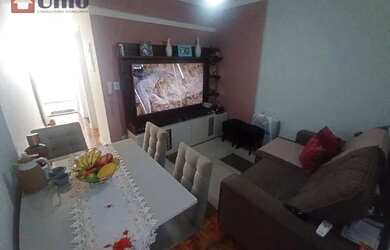 Imagem: O apartamento possui 1 Dormitório, 1 Banheiro e 77m² de Área