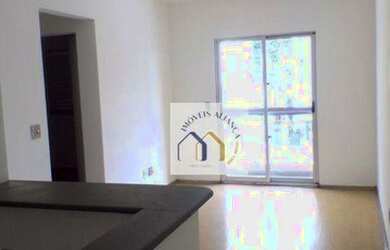 Imagem: O apartamento possui 2 Dormitórios, 1 Banheiro, 1 Vaga na garagem