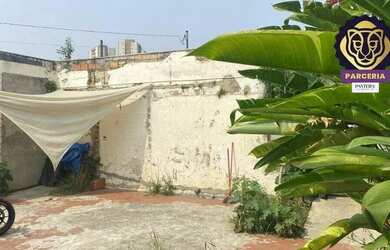 Imagem: O terreno à venda possui e está localizado em Casa Branca