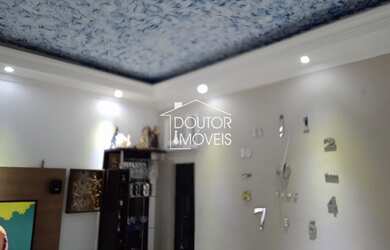 Imagem 2: São Paulo - Casa de Condomínio - VILA ARAGUAIA