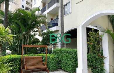 Imagem 4: Apartamento com 2 dormitórios, 58 m² - venda por R$ 400.000 ou aluguel por R$ 1.450/mês