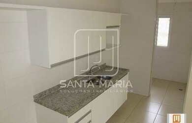 Imagem 3: Apartamento tipo - padrao 2 dormitórios/suite, cozinha planejada, portaria...