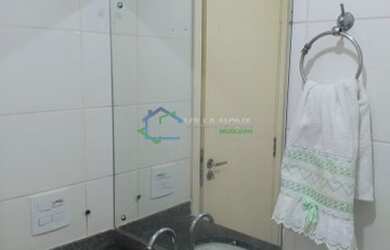 Imagem 3: Ribeirão Preto - Apartamento Padrão - Ipiranga