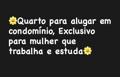 Imagem: O quarto está localizado em Pitangueiras, Lauro de Freitas