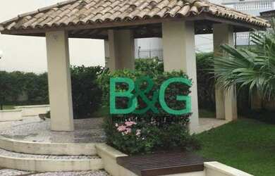 Imagem 3: Apartamento com 2 dormitórios, 58 m² - venda por R$ 400.000 ou aluguel por R$ 1.450/mês