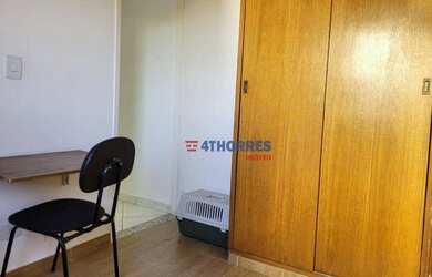 Imagem 13: Apartamento com 2 dormitórios à venda, 58 m² por R$ 340.000,00 - Butantã...