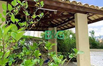 Imagem 5: Apartamento com 2 dormitórios, 58 m² - venda por R$ 400.000 ou aluguel por R$ 1.450/mês