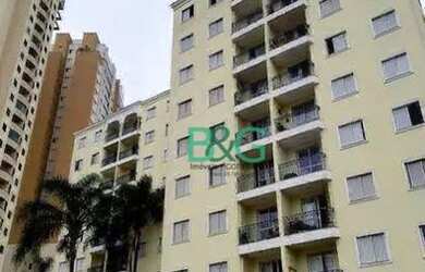 Imagem 13: Apartamento com 2 dormitórios, 58 m² - venda por R$ 400.000 ou aluguel por R$ 1.450/mês