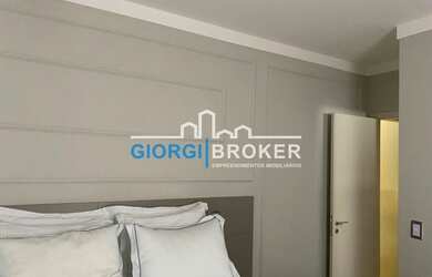 Imagem 11: CASA RESIDENCIAL em SÃO JOSÉ DO RIO PRETO - SP, JARDIM BOSQUE DAS VIVENDAS