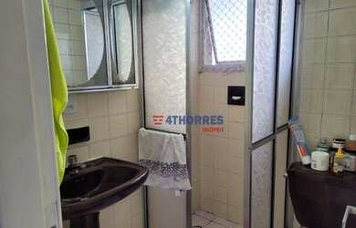 Imagem 16: Apartamento com 2 dormitórios à venda, 58 m² por R$ 340.000,00 - Butantã...