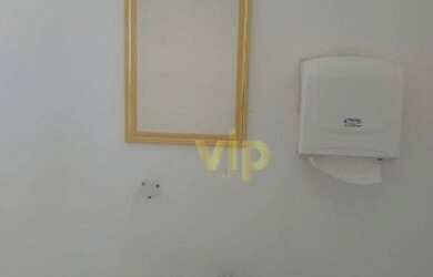 Imagem: Sala para alugar, 13 m² por R$ 550/mês - Centro - Pouso Alegre/MG