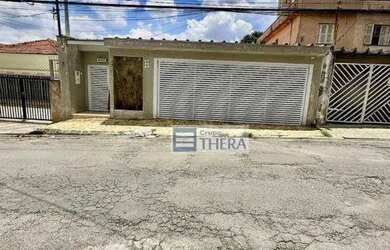 Imagem: O terreno possui 525m² de Área e está localizado em Vila