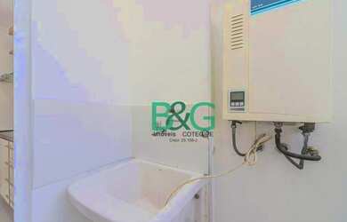 Imagem 12: Apartamento com 2 dormitórios à venda, 48 m² por R$ 779.000,00 - Jardim...