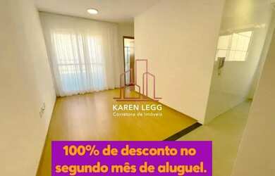 Imagem: O apartamento possui 2 Dormitórios, 1 Banheiro, 1 Vaga na garagem