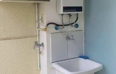 Imagem 5: Apartamento com 2 dormitórios, 45 m² - venda por R$ 350.000,00 ou aluguel...