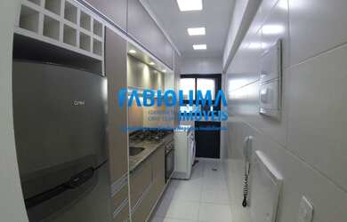 Imagem 14: SALVADOR - Apartamento Padrão - CAMINHO DAS ÁRVORES