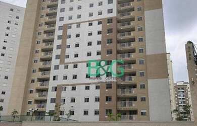 Imagem 1: Apartamento com 2 dormitórios, 40 m² - venda por R$ 350.000,00 ou aluguel por R$ 1.900,00