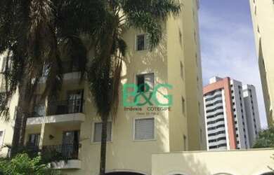 Imagem 2: Apartamento com 2 dormitórios, 58 m² - venda por R$ 400.000 ou aluguel por R$ 1.450/mês