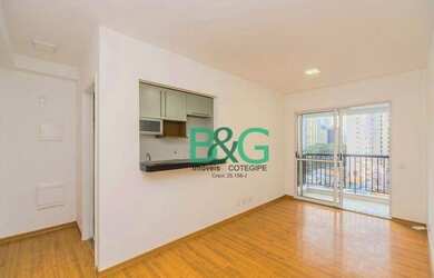 Imagem 5: Apartamento com 2 dormitórios à venda, 48 m² por R$ 779.000,00 - Jardim...