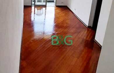 Imagem 14: Apartamento com 2 dormitórios, 58 m² - venda por R$ 400.000 ou aluguel por R$ 1.450/mês