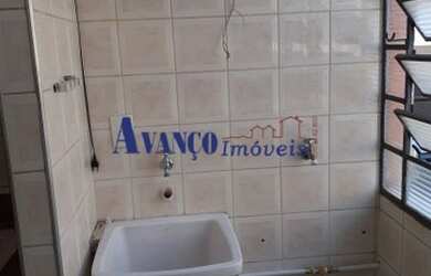 Imagem 6: Apartamento com armários para locação na Vila Agrícola em Jundiaí