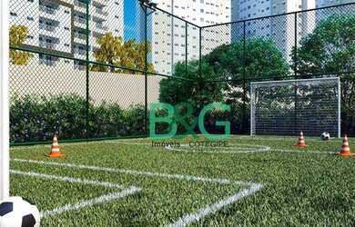 Imagem 7: Apartamento com 2 dormitórios, 40 m² - venda por R$ 350.000,00 ou aluguel por R$ 1.900,00