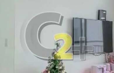 Imagem: O apartamento possui 2 Dormitórios, 1 Banheiro, 1 Vaga na garagem