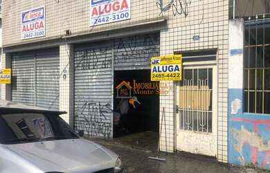 Imagem: O depósito possui 300m² de Área e está localizado em Centro