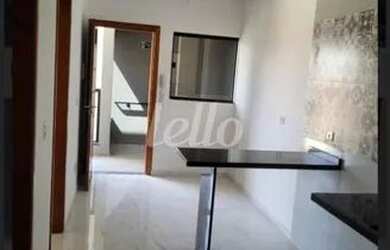 Imagem: O apartamento possui 2 Dormitórios, 1 Banheiro, 40m² de Área