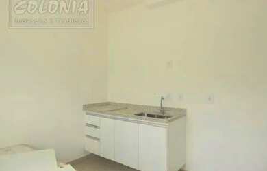 Imagem: O apartamento possui 1 Dormitório, 1 Banheiro, 20m² de Área