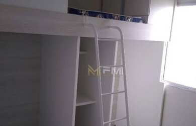 Imagem: O apartamento possui 2 Dormitórios, 1 Banheiro, 1 Vaga na garagem