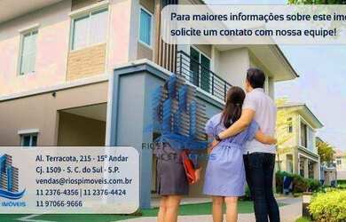 Imagem: O apartamento possui 3 Dormitórios, 3 Banheiros, 3 Vagas na