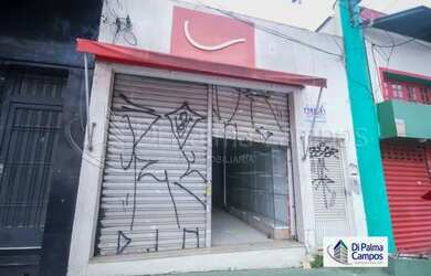 Imagem: O depósito possui 120m² de Área e está localizado em Cambuci