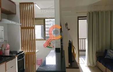 Imagem: O apartamento possui 2 Dormitórios, 1 Banheiro, 1 Vaga na garagem