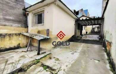 Imagem: O terreno possui 210m² de Área e está localizado em Jardim