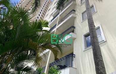 Imagem 11: Apartamento com 2 dormitórios, 58 m² - venda por R$ 400.000 ou aluguel por R$ 1.450/mês