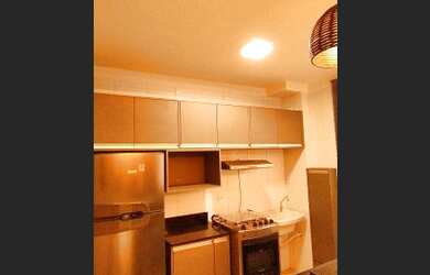 Imagem: O apartamento possui 2 Dormitórios, 1 Banheiro, 1 Vaga na garagem