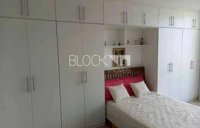 Imagem 12: Recreio dos Bandeirantes Cobertura 4 quartos, sendo 2 suites