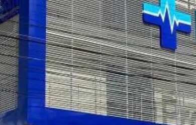 Imagem: O apartamento possui 1 Dormitório, 1 Banheiro, 40m² de Área