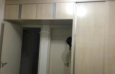 Imagem 2: Ribeirão Preto - Apartamento Padrão - Alto da Boa Vista