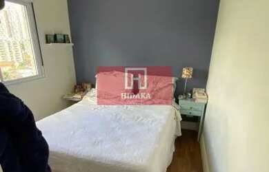 Imagem 13: Apartamento à venda no bairro Jardim das Acácias - São Paulo/SP, Zona...